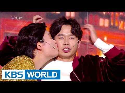 Gag Concert Ep.880