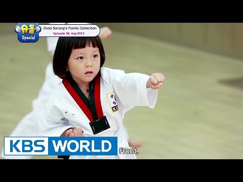The Return Of Superman - Choo Sarang Special Ep.38