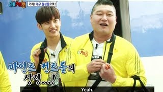 Cool Kiz On The Block Ep.7