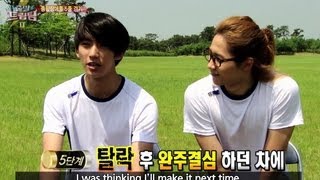 Dream Team S2 Ep.190