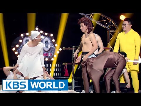 Gag Concert Ep.895