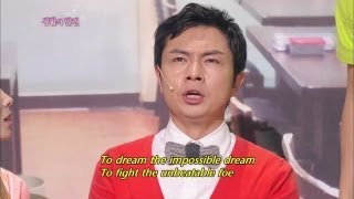 Gag Concert Ep.700