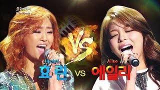 Immortal Song 2 Ep.135
