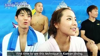 Dream Team S2 Ep.192