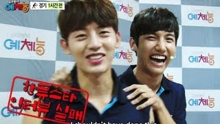 Cool Kiz On The Block Ep.23