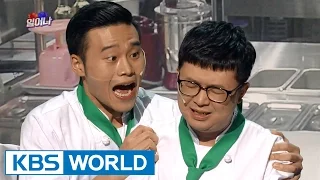 Gag Concert Ep.826