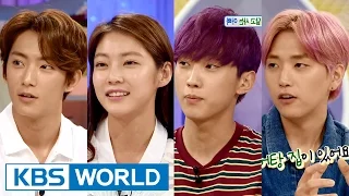 Hello Counselor Ep.237