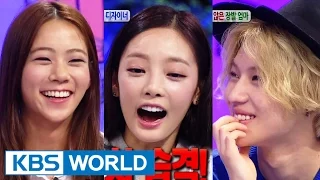 Hello Counselor Ep.184