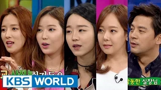 Happy Together S3 Ep.435
