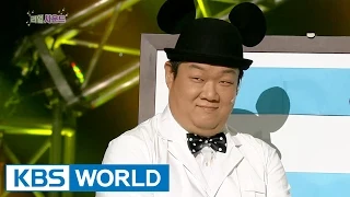 Gag Concert Ep.812