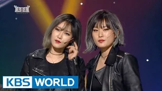 Gag Concert Ep.832
