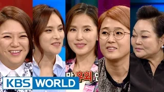 Happy Together S3 Ep.434