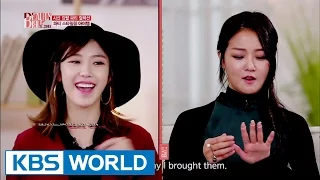 Beauty Bible 2015 F/W Ep.14