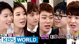 Happy Together S3 Ep.441
