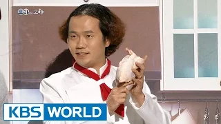 Gag Concert Ep.831
