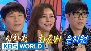 Hello Counselor Ep.200