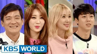 Hello Counselor Ep.253