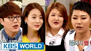Happy Together S3 Ep.438