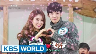 A Song For You 3 Ep.22