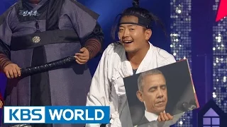 Gag Concert Ep.815