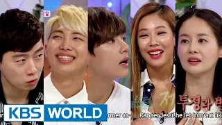 Hello Counselor Ep.223
