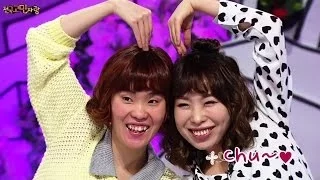 Hello Counselor Ep.168