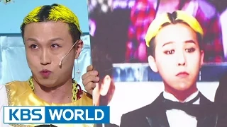 Gag Concert Ep.756