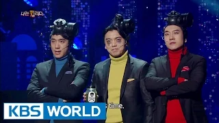 Gag Concert Ep.792