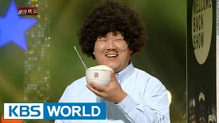Gag Concert Ep.835