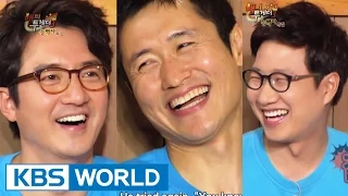 Happy Together S3 Ep.358