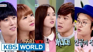 Hello Counselor Ep.268