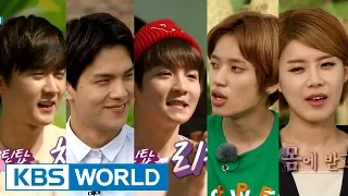 Hello Counselor Ep.240