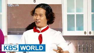 Gag Concert Ep.838