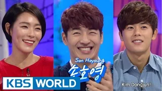 Hello Counselor Ep.201