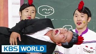 Gag Concert Ep.759