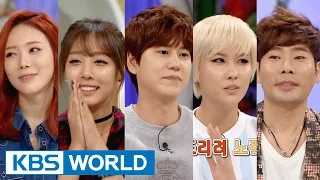 Hello Counselor Ep.247