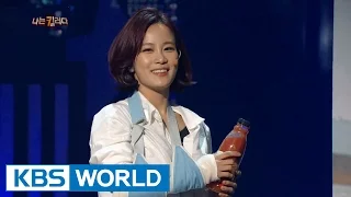 Gag Concert Ep.821