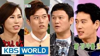 Hello Counselor Ep.264