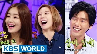 Hello Counselor Ep.185