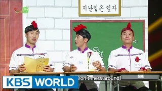 Gag Concert Ep.766