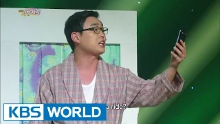Gag Concert Ep.776