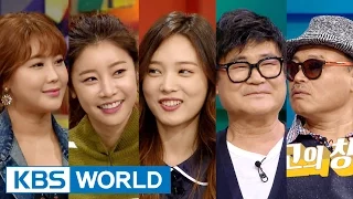 Happy Together S3 Ep.425