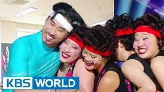 Gag Concert Ep.763