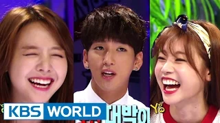 Hello Counselor Ep.182