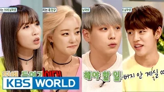 Hello Counselor Ep.265