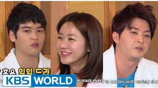 Happy Together S3 Ep.380