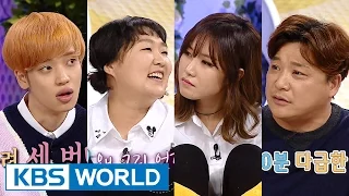 Hello Counselor Ep.259