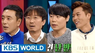 Happy Together S3 Ep.428