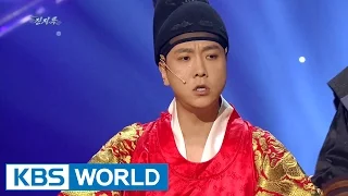 Gag Concert Ep.829