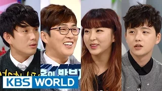 Hello Counselor Ep.260